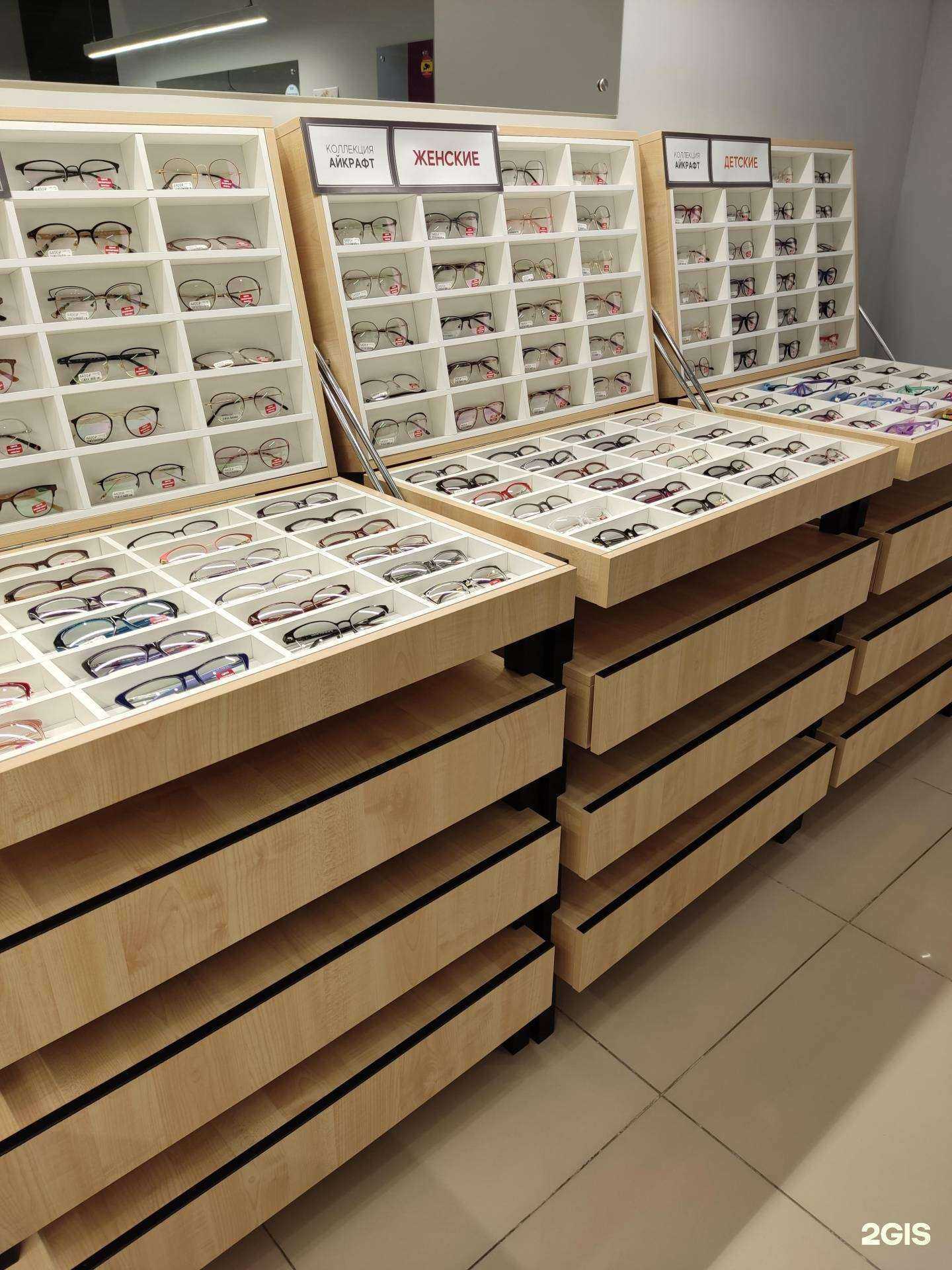 Отзывы на компанию Айкрафт в Нижнем Новгороде c фото