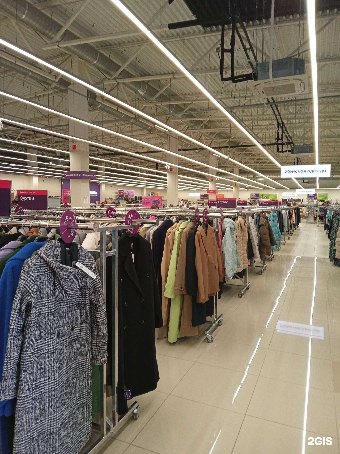 Отзывы на компанию Familia в Новороссийске c фото