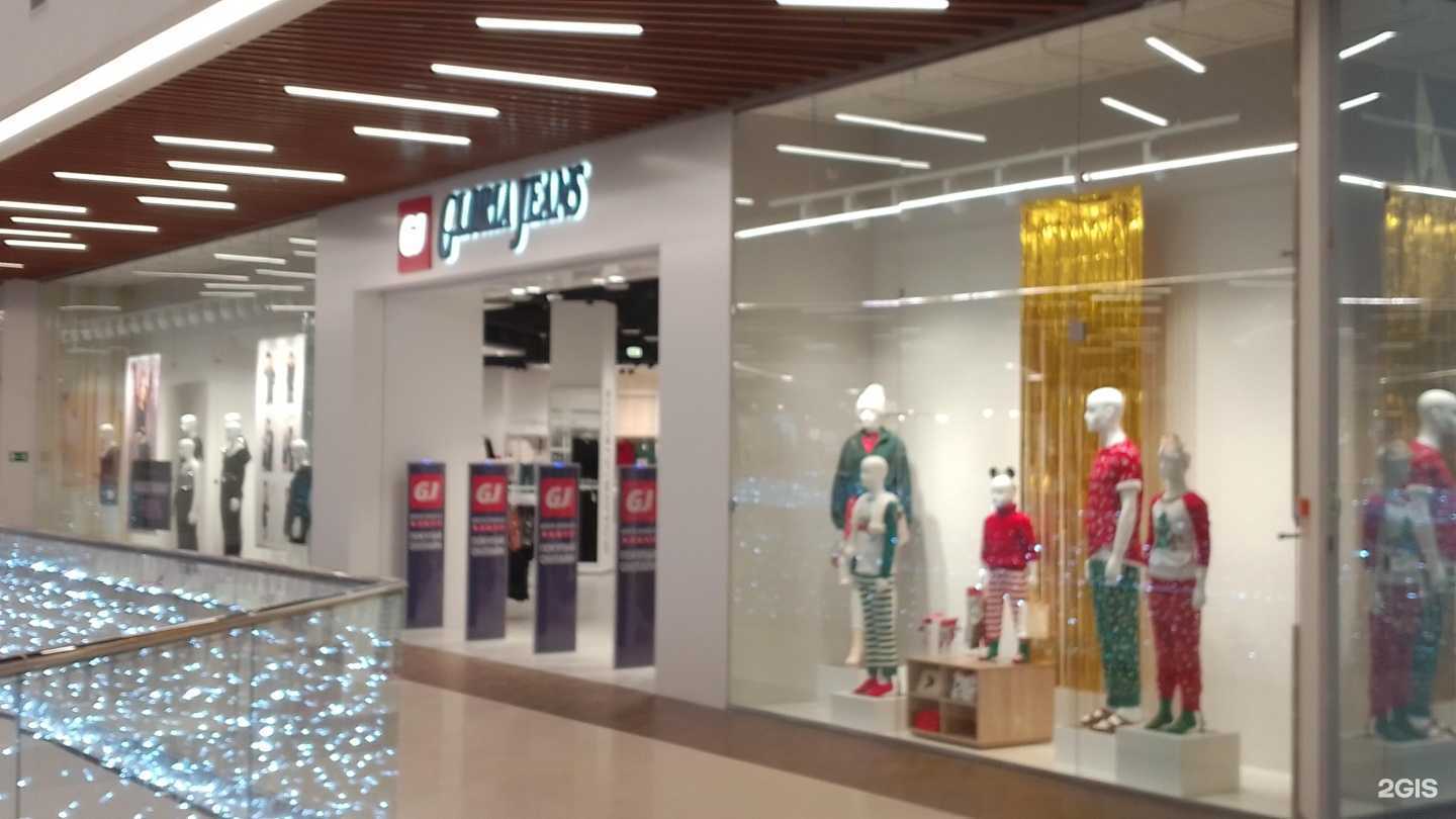 Отзывы на компанию Gloria Jeans в Нижнем Новгороде c фото