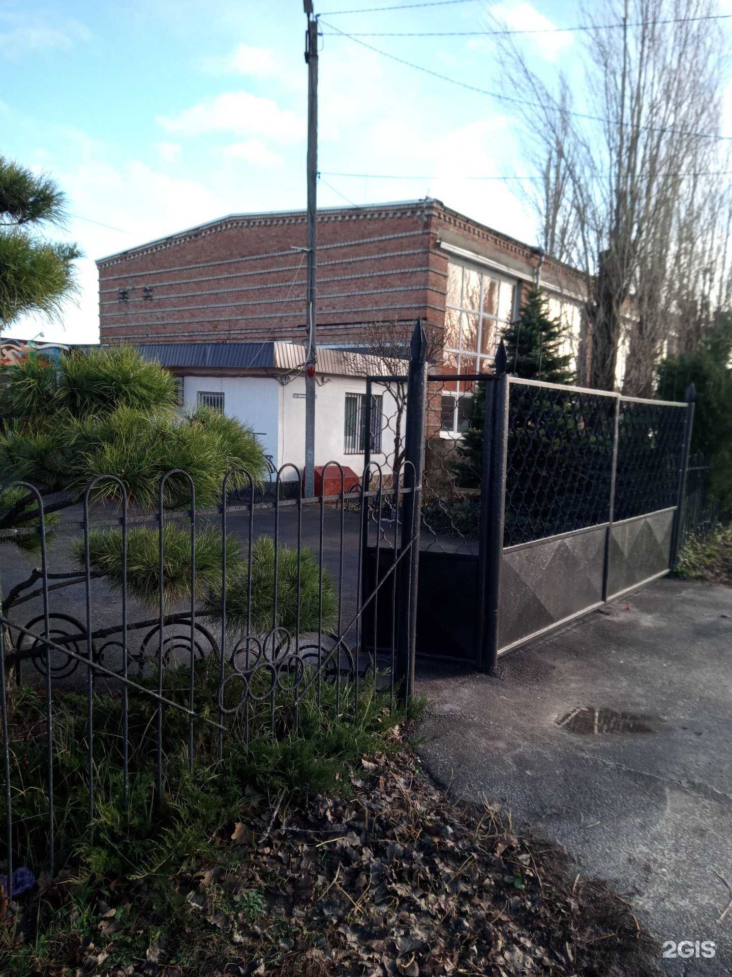 Отзывы на компанию Юность в Аксае c фото - фотография 2 из 2