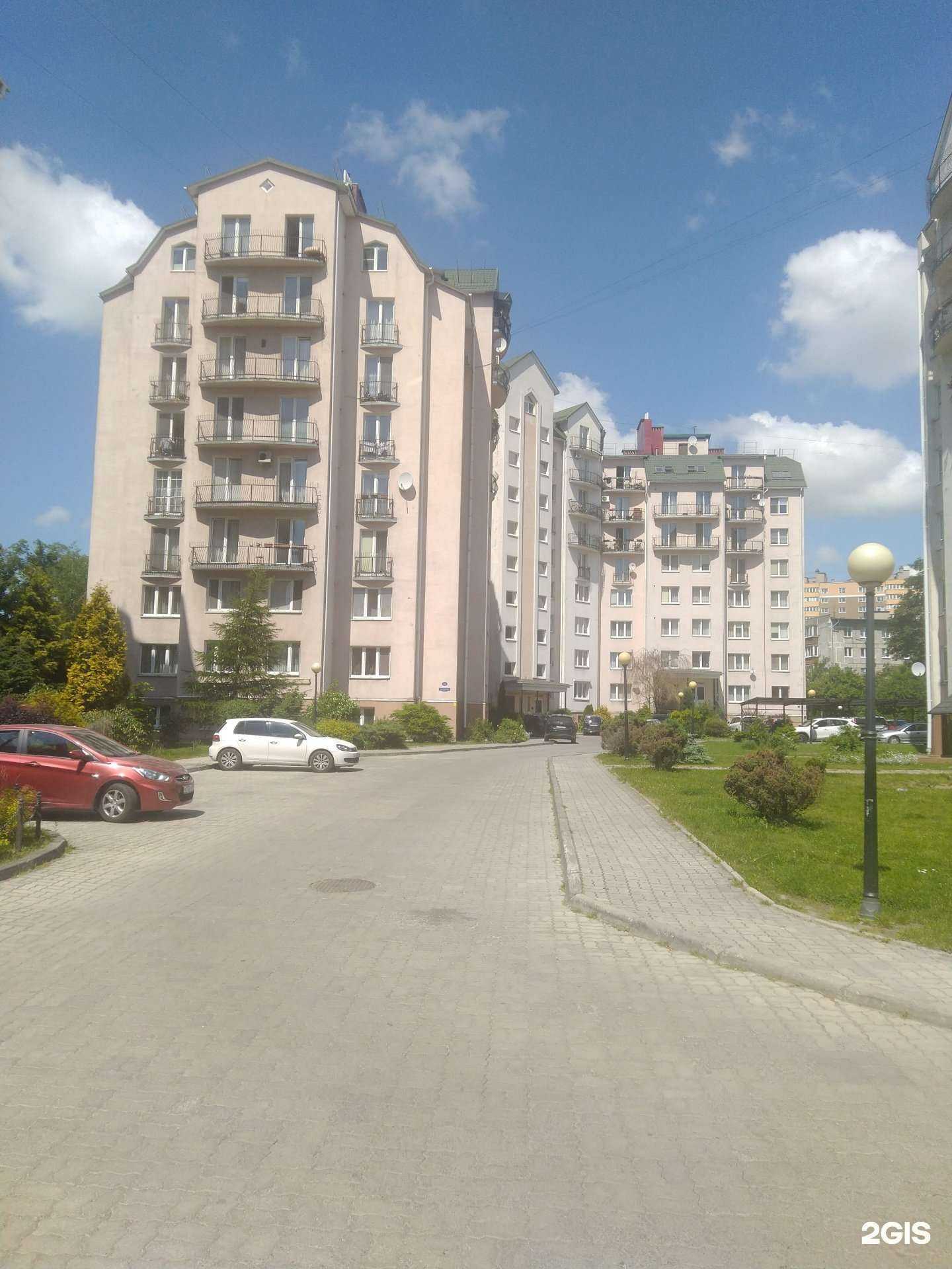 Отзывы на компанию Юрикон в Калининграде c фото - фотография 2 из 2