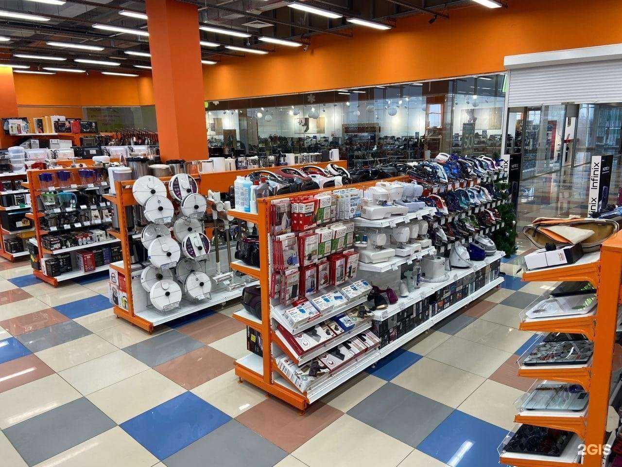 Отзывы на компанию DNS в Старом Осколе c фото