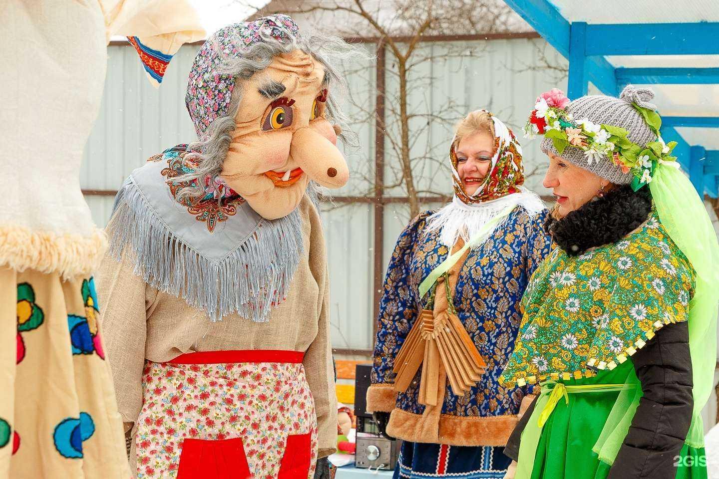 Отзывы на компанию Бэбибум в г. Балашиха c фото