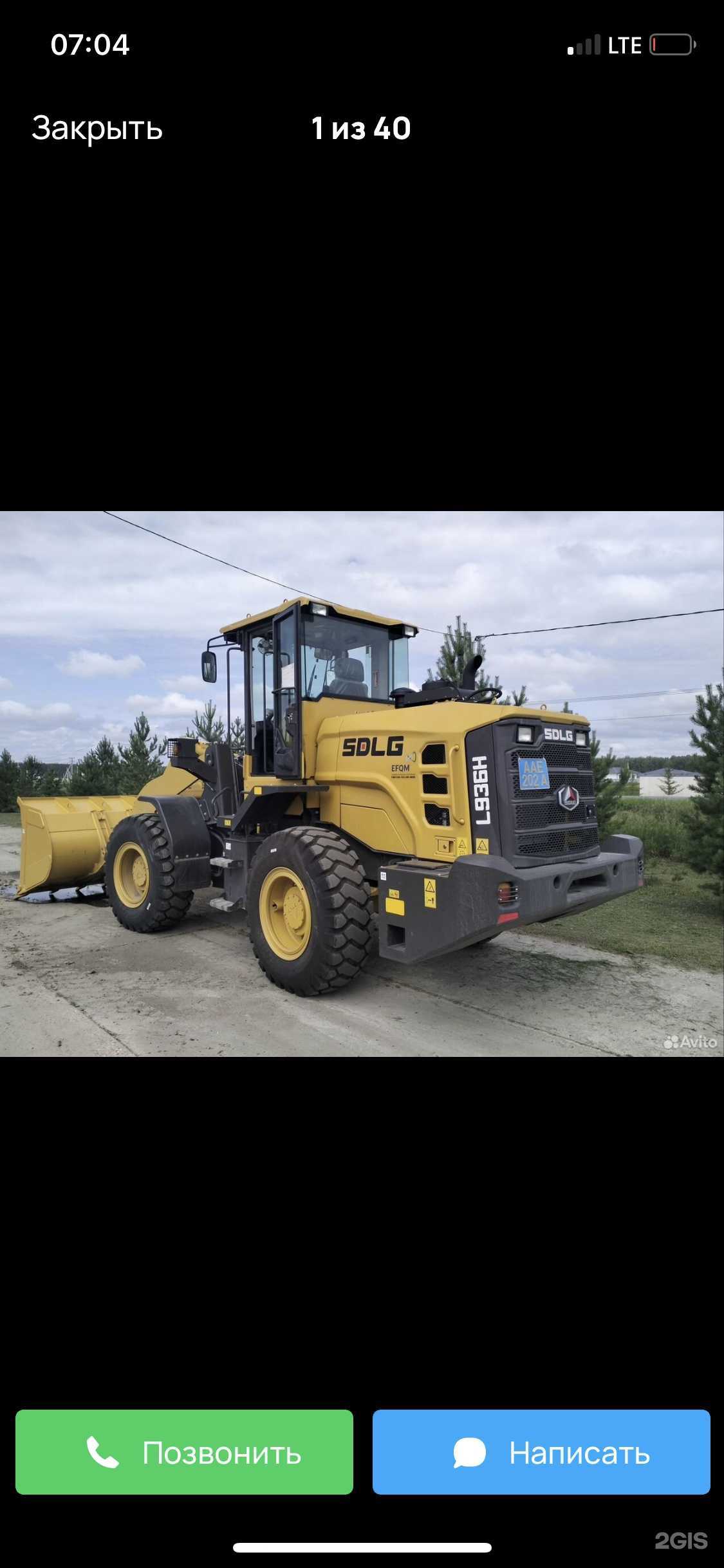 Отзывы на компанию Компания по уборке снега в г. Ханты-Мансийск c фото