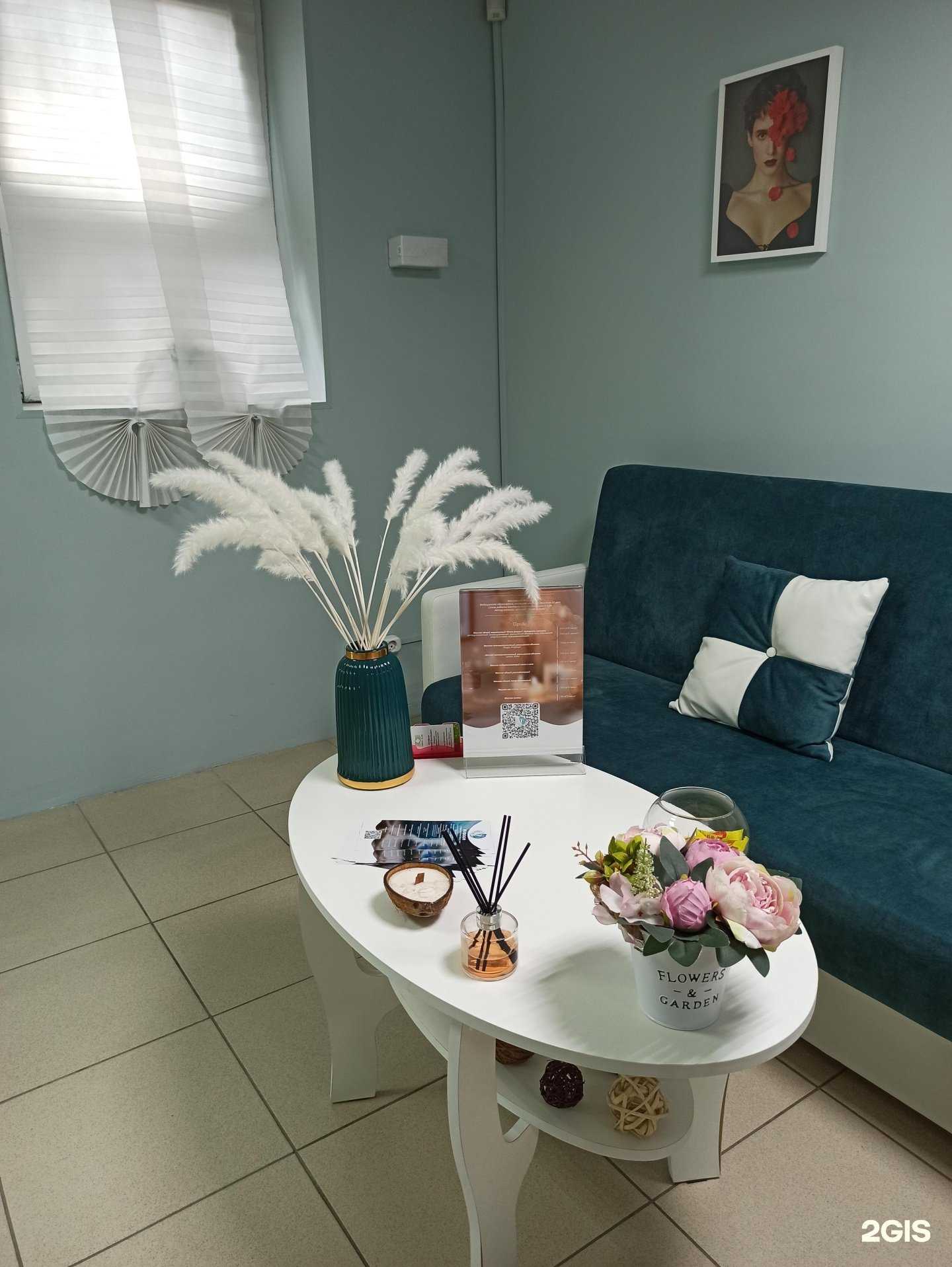 Отзывы на компанию Морская в Хабаровске c фото