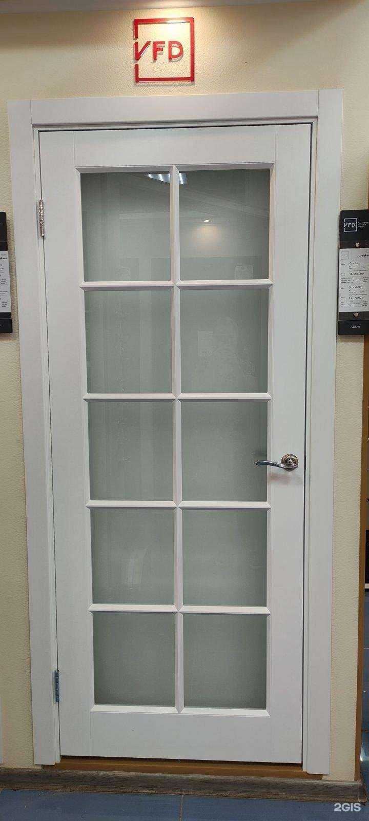 Отзывы на компанию Мастер в Перми c фото