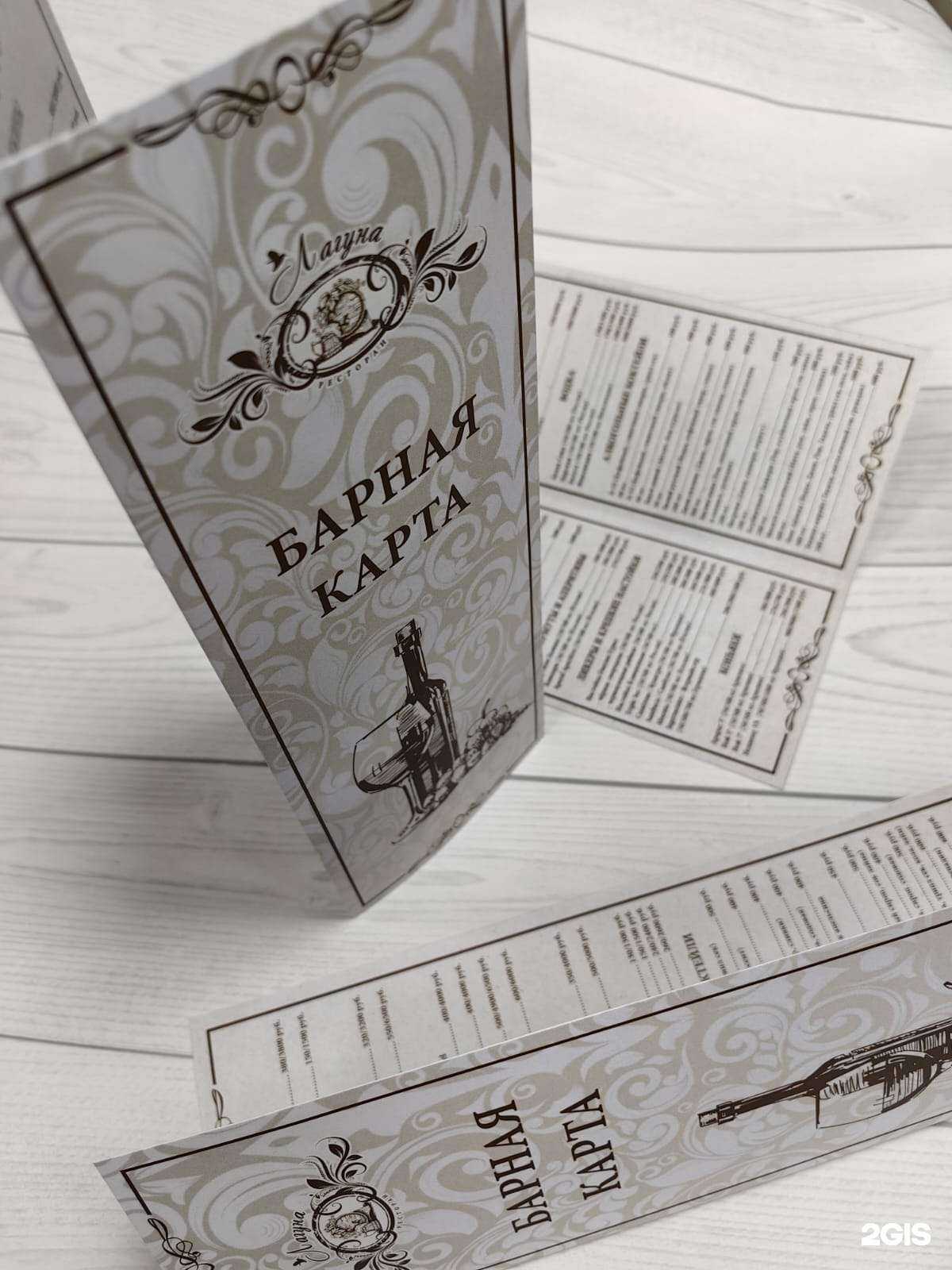 Отзывы на компанию Технограф в Серпухове c фото