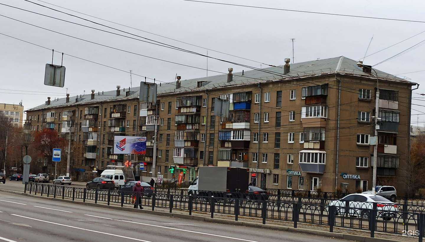 Отзывы на компанию Элит оптика в Магнитогорске c фото - фотография 2 из 2