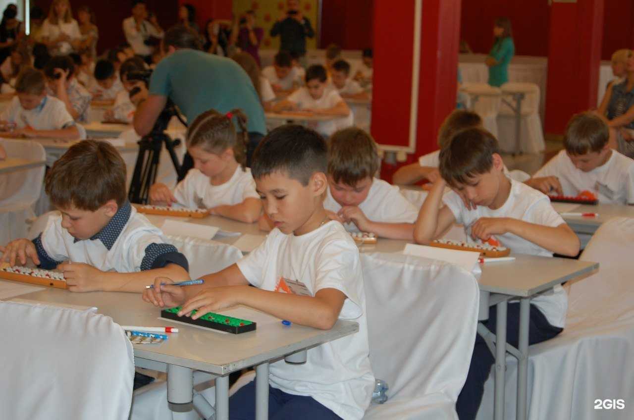 Отзывы на компанию Пифагорка в Туле c фото