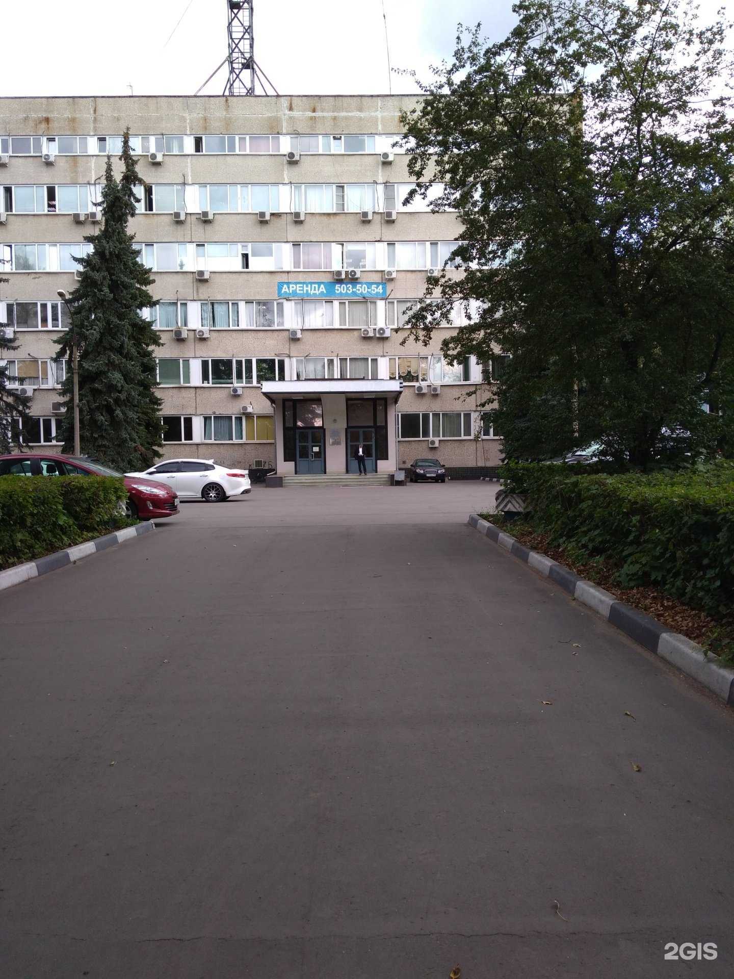 Отзывы на компанию Мирстройтехника в г. Люберцы c фото