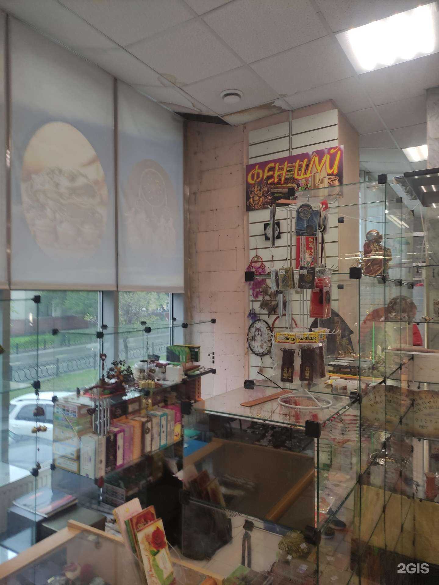 Отзывы на компанию Фен Шуй в г. Подольск c фото