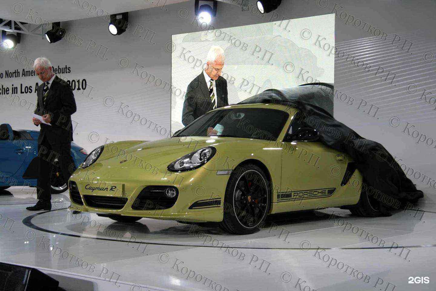 Отзывы на компанию Вилюй в г. Челябинск c фото