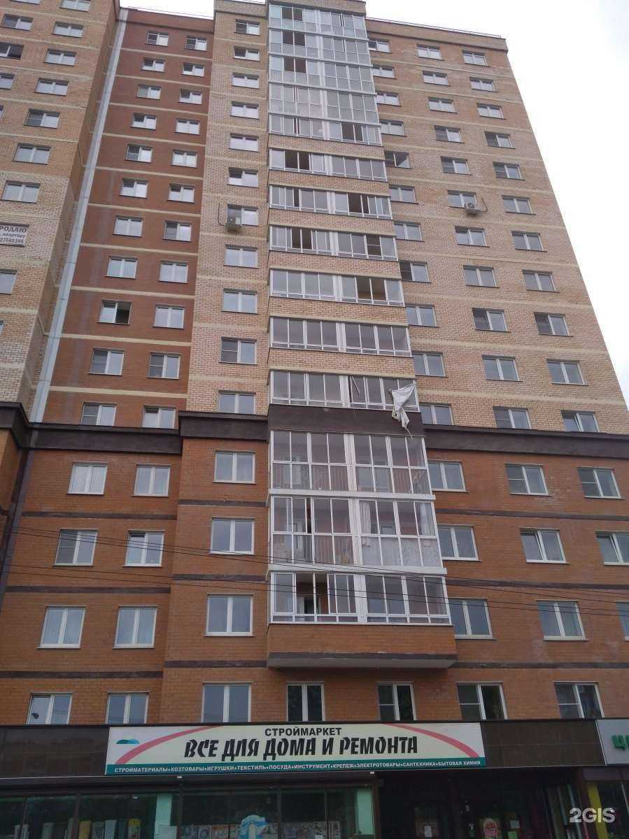 Отзывы на компанию TanGlow в Иркутске c фото - фотография 2 из 2