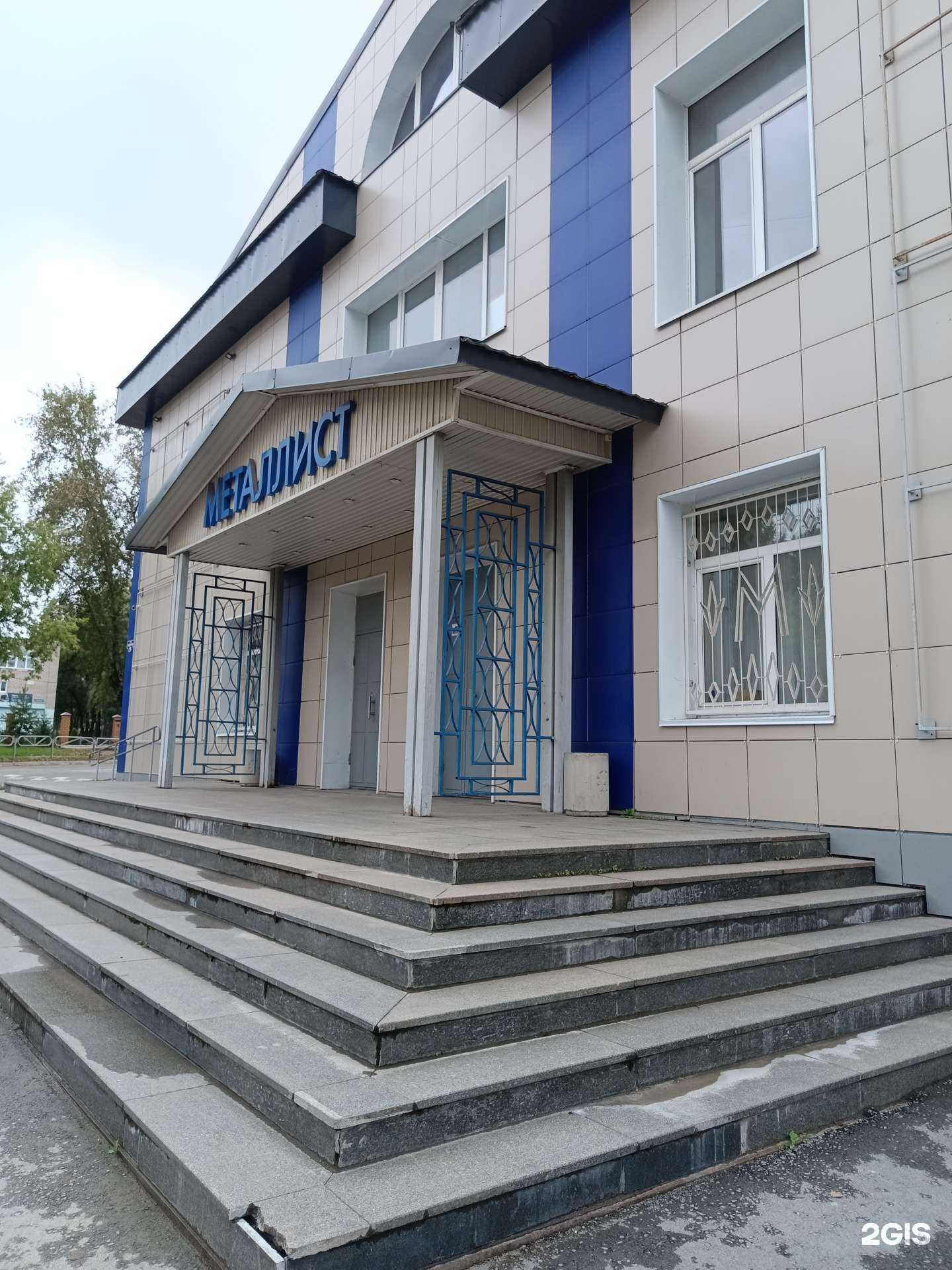 Отзывы на компанию Триумф в Перми c фото