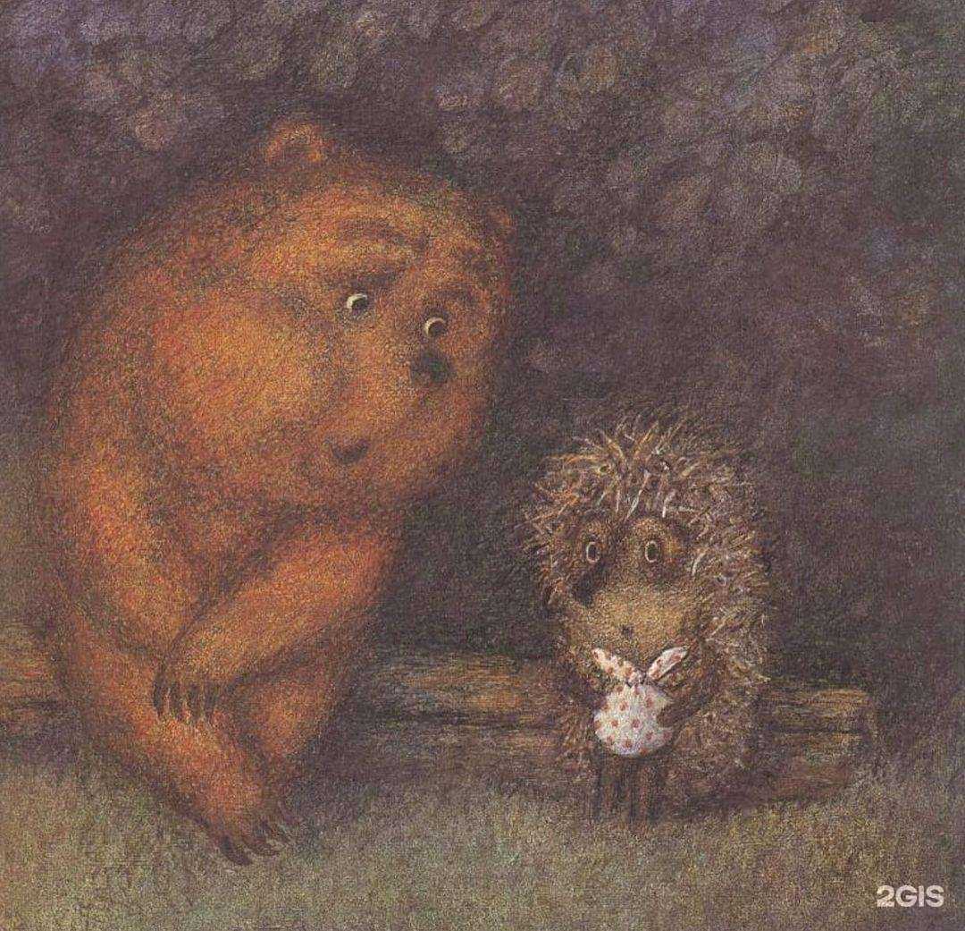 Отзывы на компанию Адвокат Абдулкеримова А.А. в Дербенте c фото