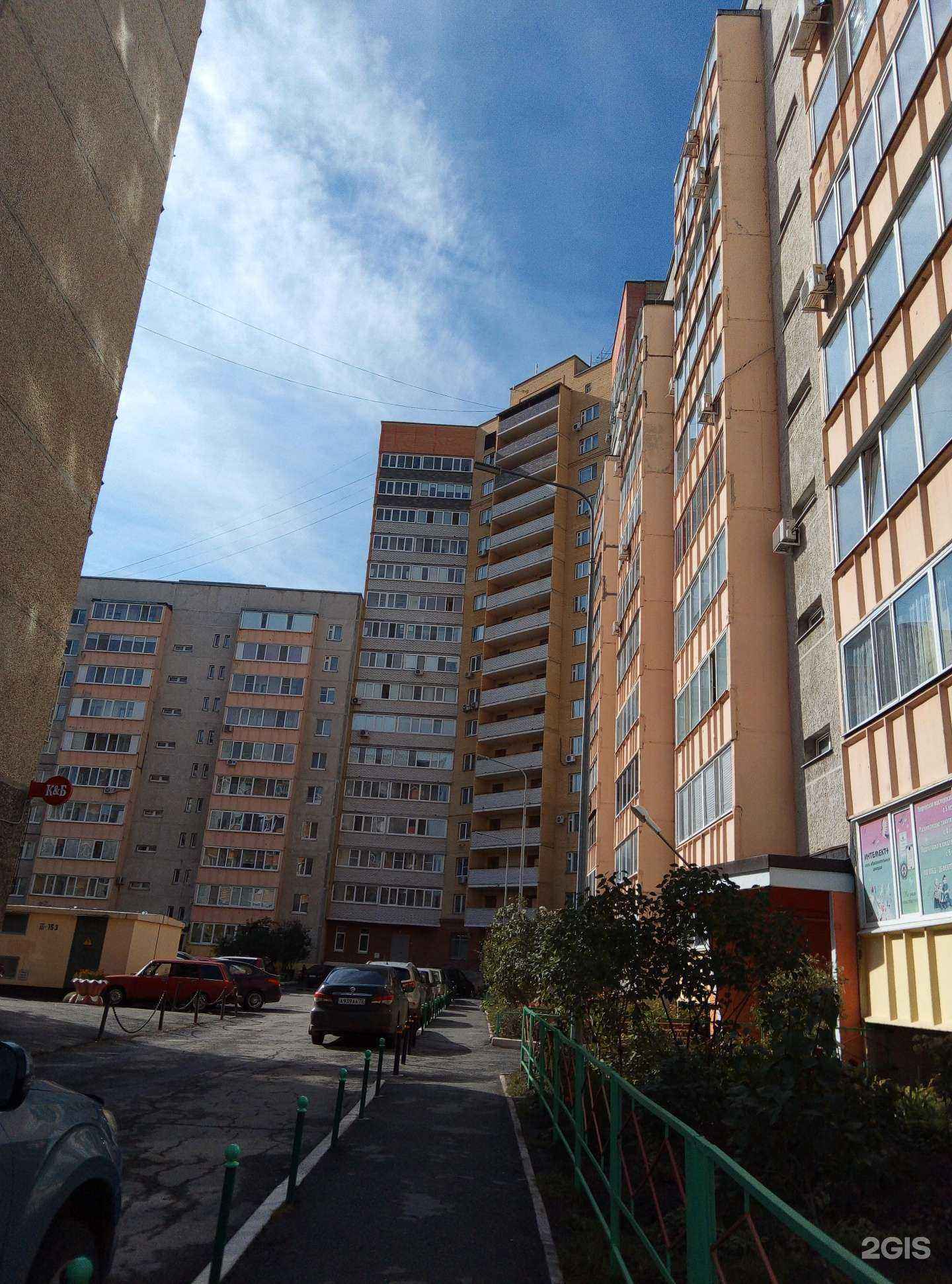 Отзывы на компанию Интеллект+ в Тюмени c фото - фотография 2 из 2