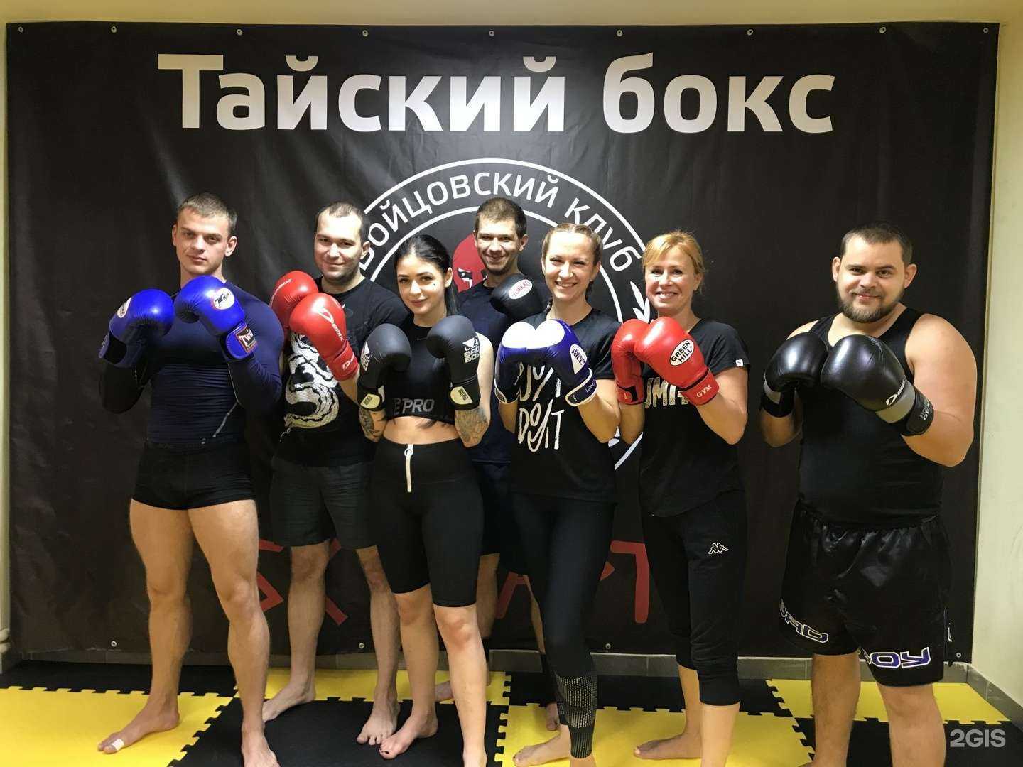 Отзывы на компанию Спарта в г. Нижний Новгород c фото
