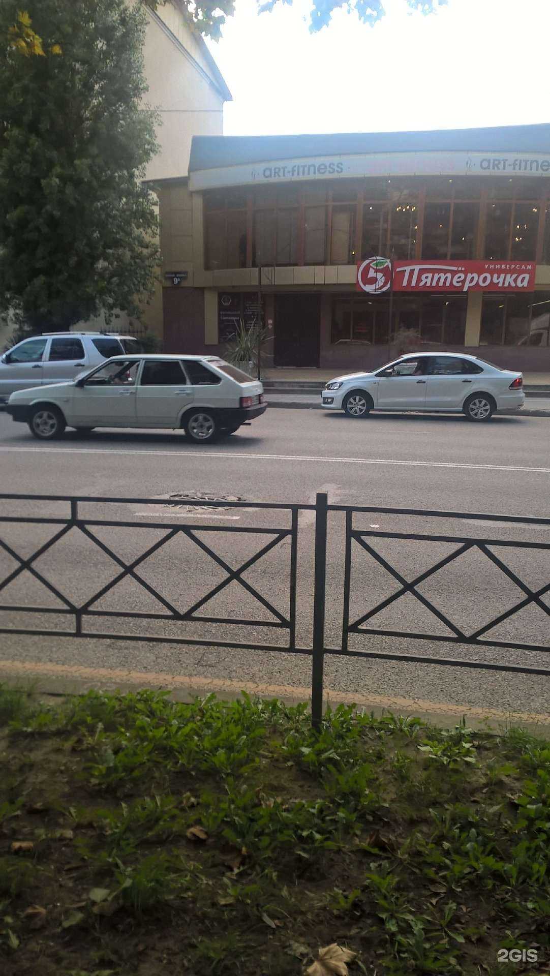 Отзывы на компанию Zeffir в Сочи c фото - фотография 2 из 2