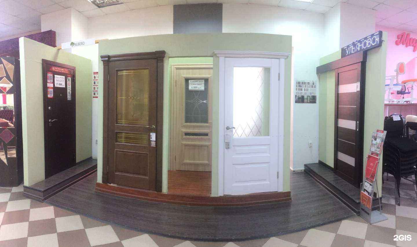 Отзывы на компанию Красивый дом в Челябинске c фото