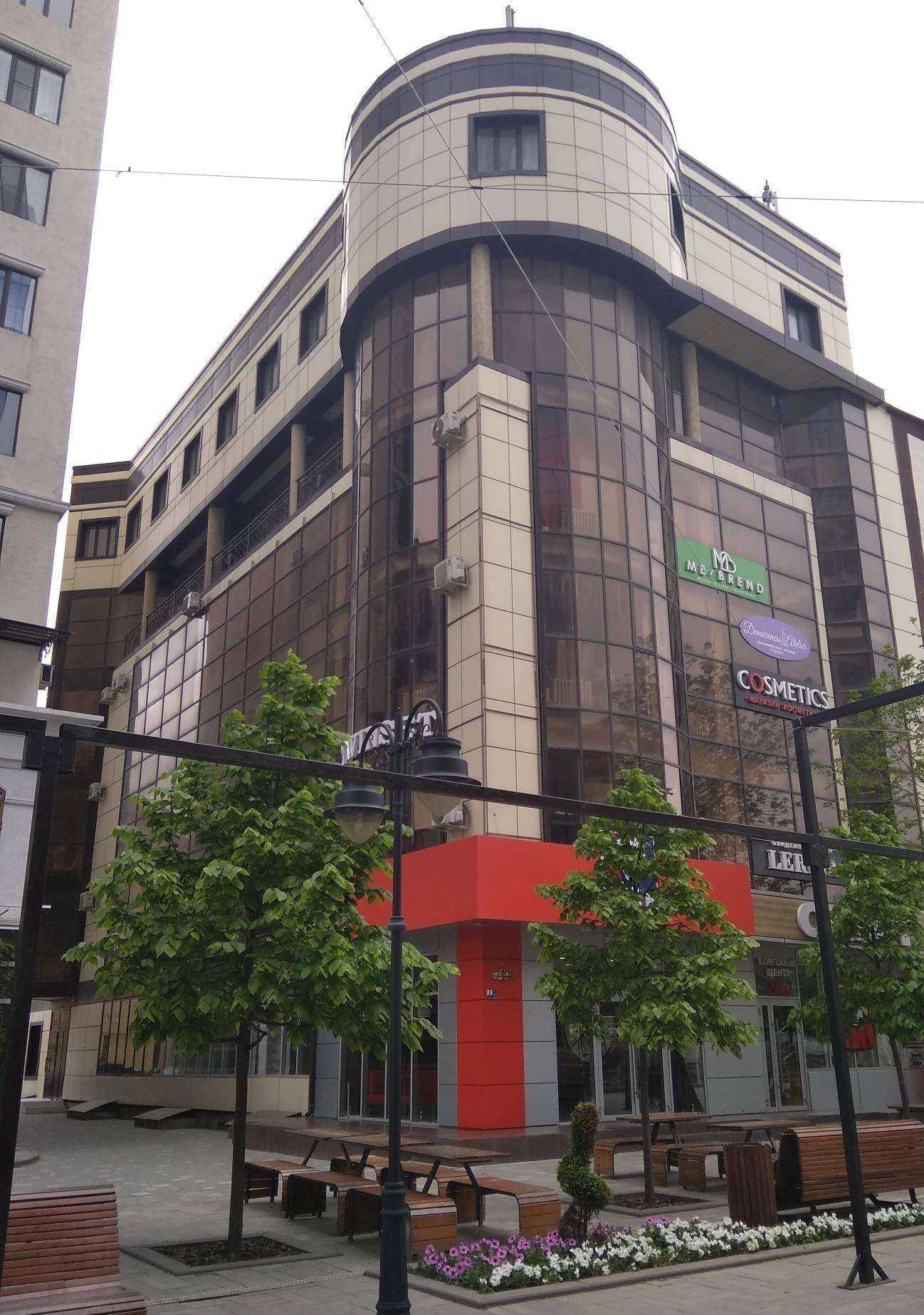 Отзывы на компанию Lerina в Грозном c фото - фотография 2 из 2