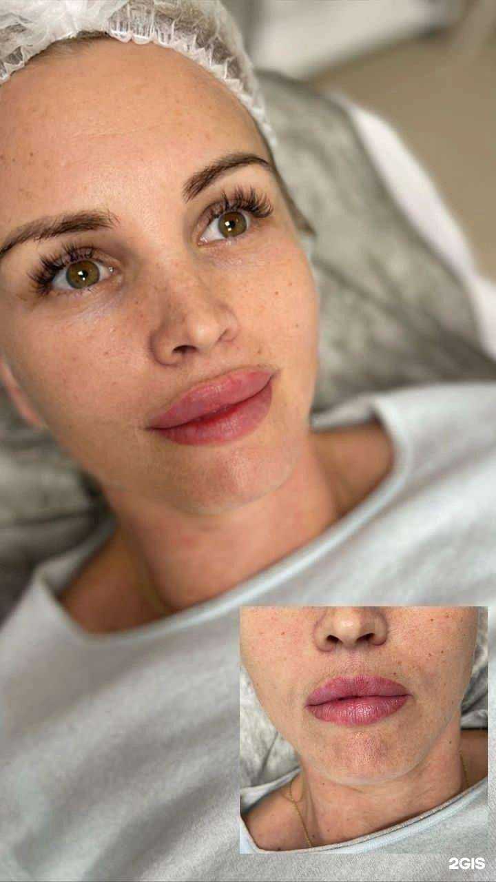 Отзывы на компанию Кабинет эстетической косметологии в Самаре c фото