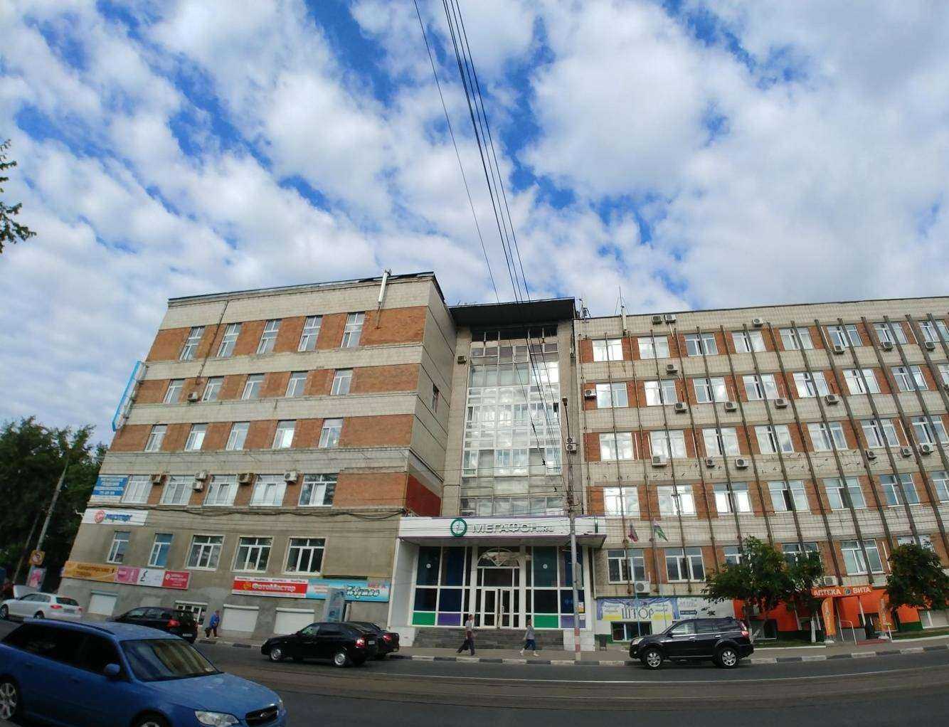 Отзывы на компанию ColorAir в Ульяновске c фото - фотография 2 из 2