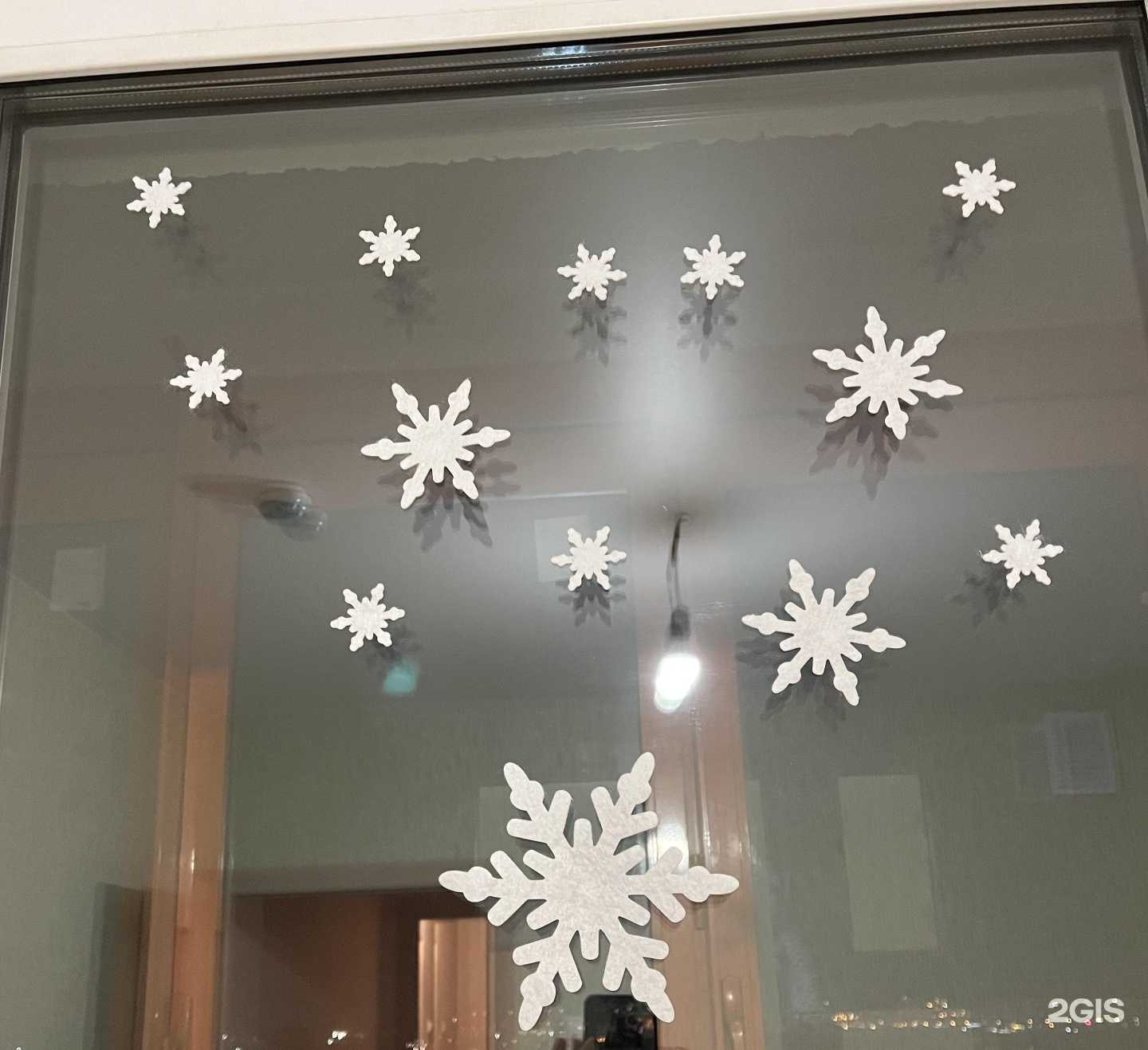 Отзывы на компанию Fix Price в г. Красноярск c фото