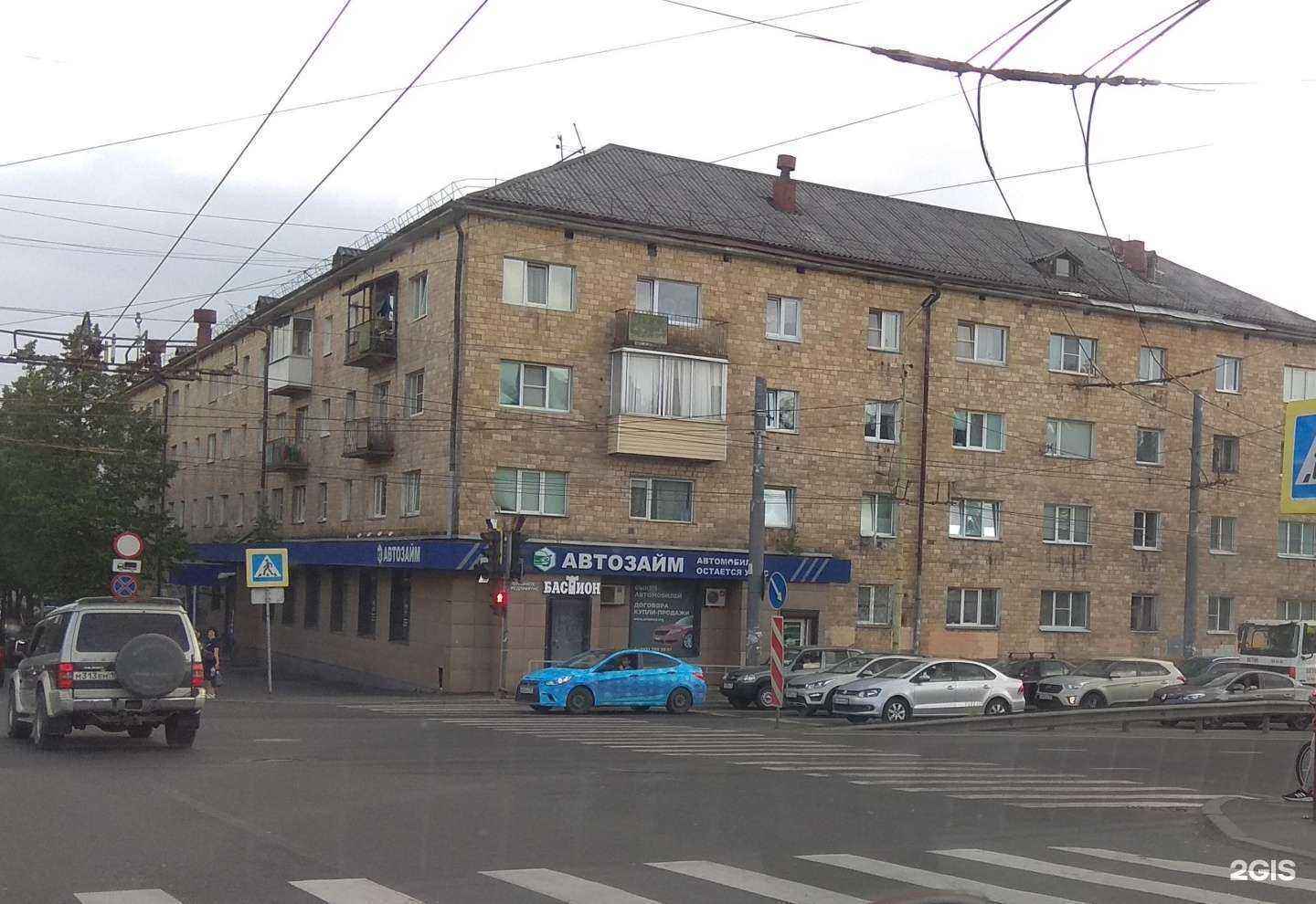 Отзывы на компанию Li-Ly в Петрозаводске c фото - фотография 2 из 2