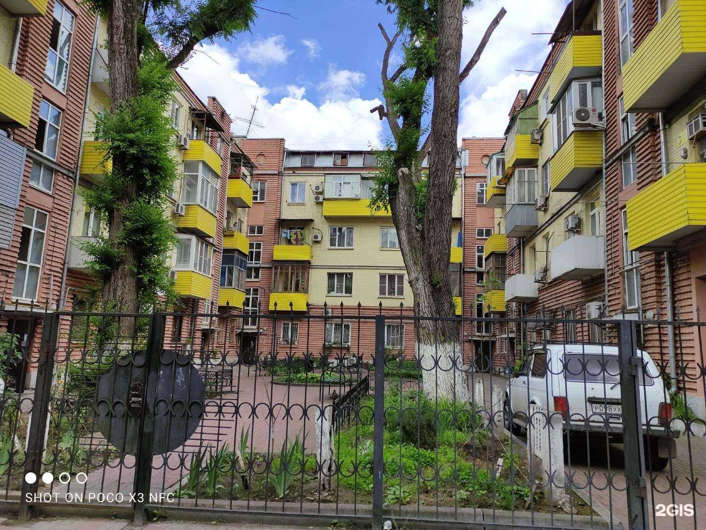 Отзывы на компанию Brand Lux в Ростове-на-Дону c фото - фотография 2 из 2