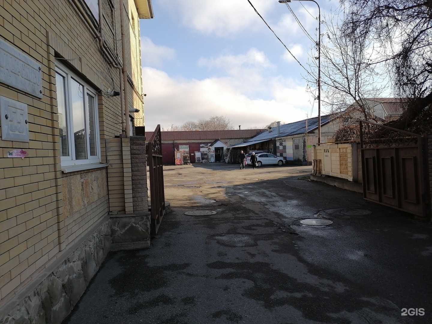 Отзывы на компанию Ваше сияние в Ессентуках c фото - фотография 2 из 2