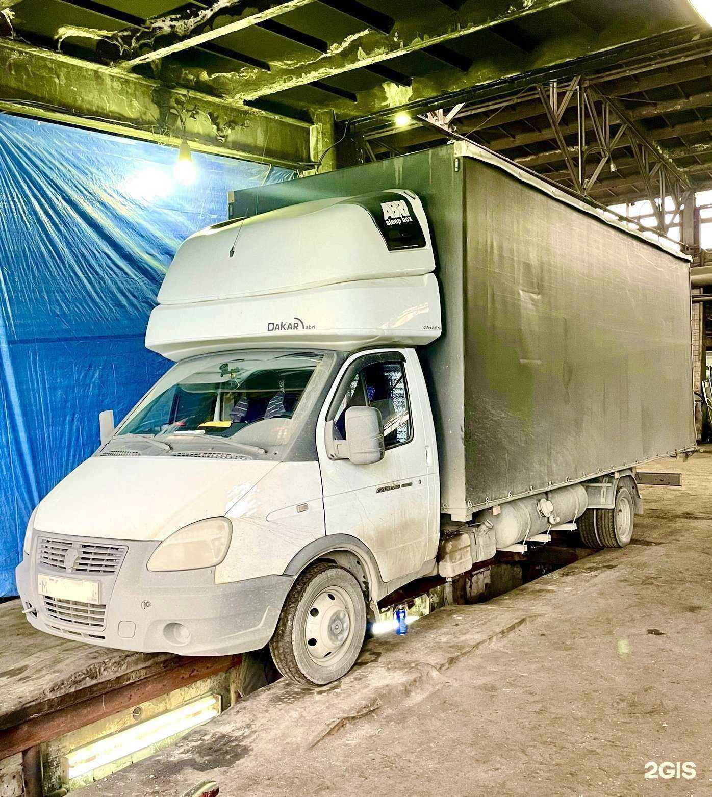 Отзывы на компанию ПолиЛогистика в Екатеринбурге c фото