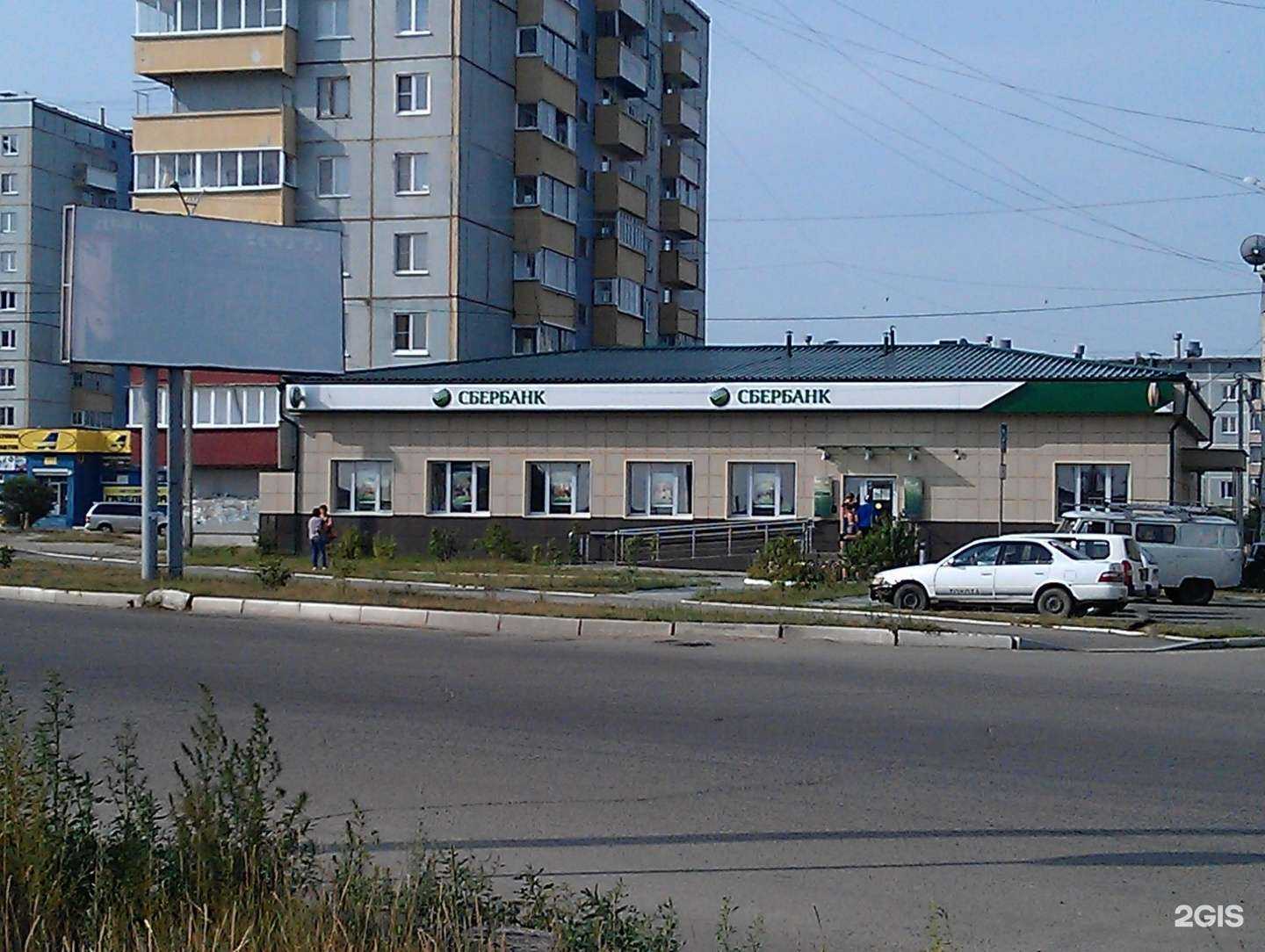 Отзывы на компанию Крокус в Чите c фото - фотография 2 из 2