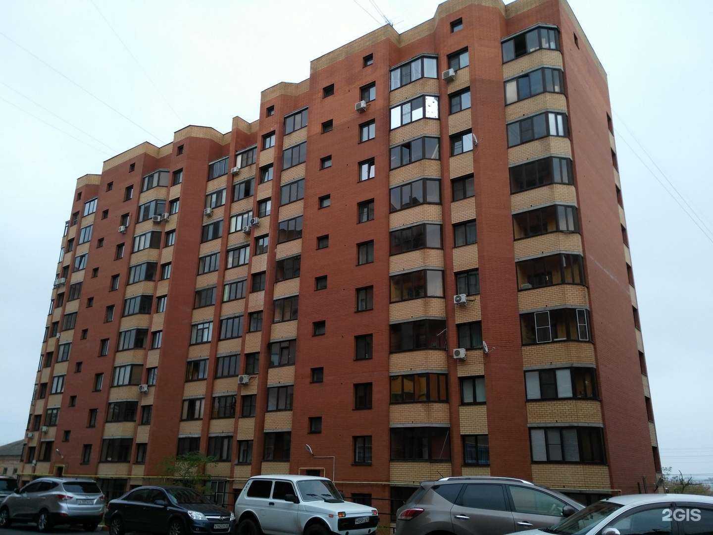 Отзывы на компанию Здрава в Курске c фото - фотография 2 из 2