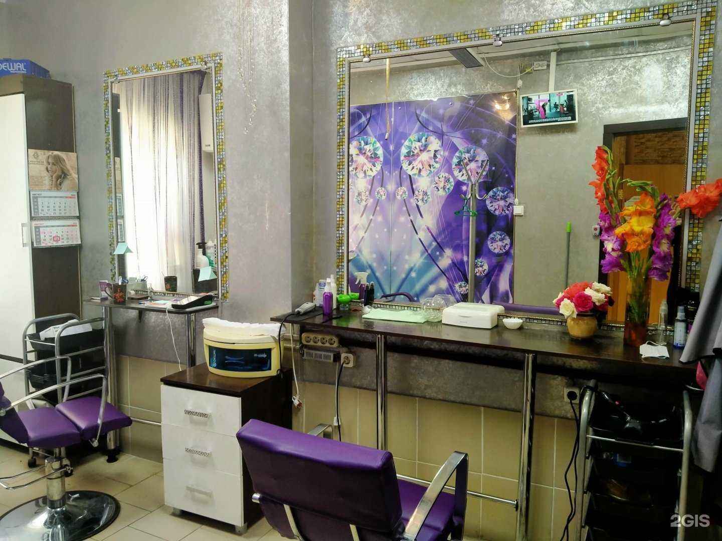 Отзывы на компанию Эстелль в Новокузнецке c фото