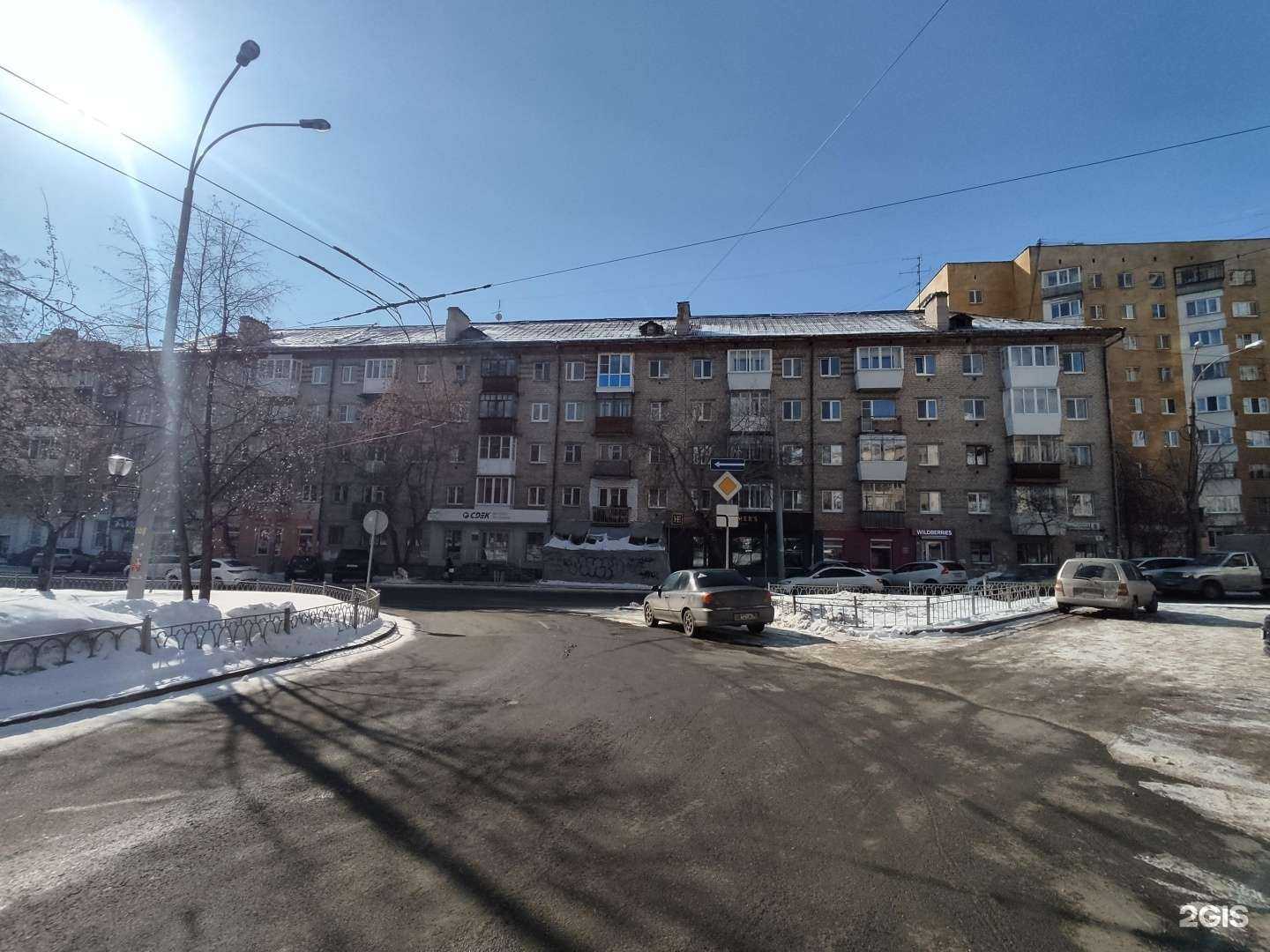 Отзывы на компанию Живика в Екатеринбурге c фото - фотография 2 из 2