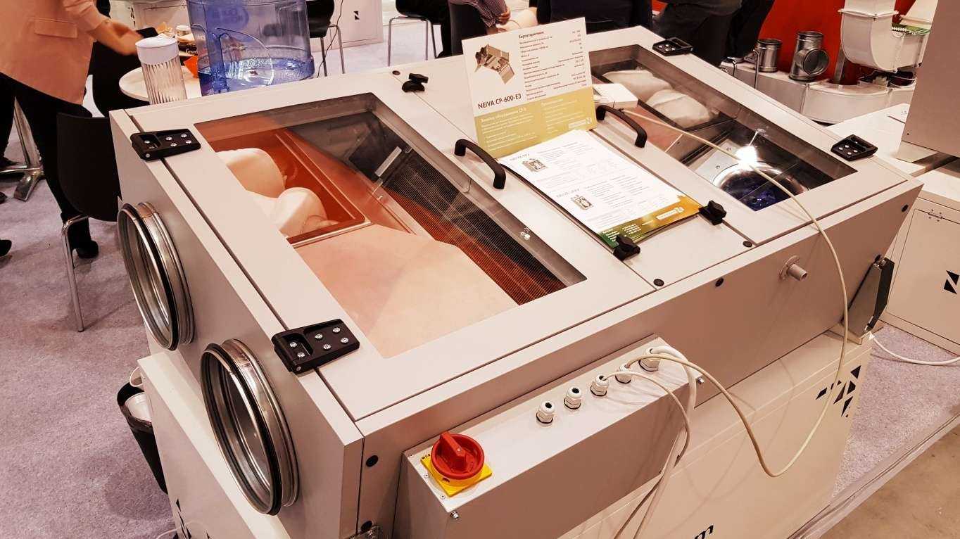 Отзывы на компанию Неватом в г. Тюмень c фото