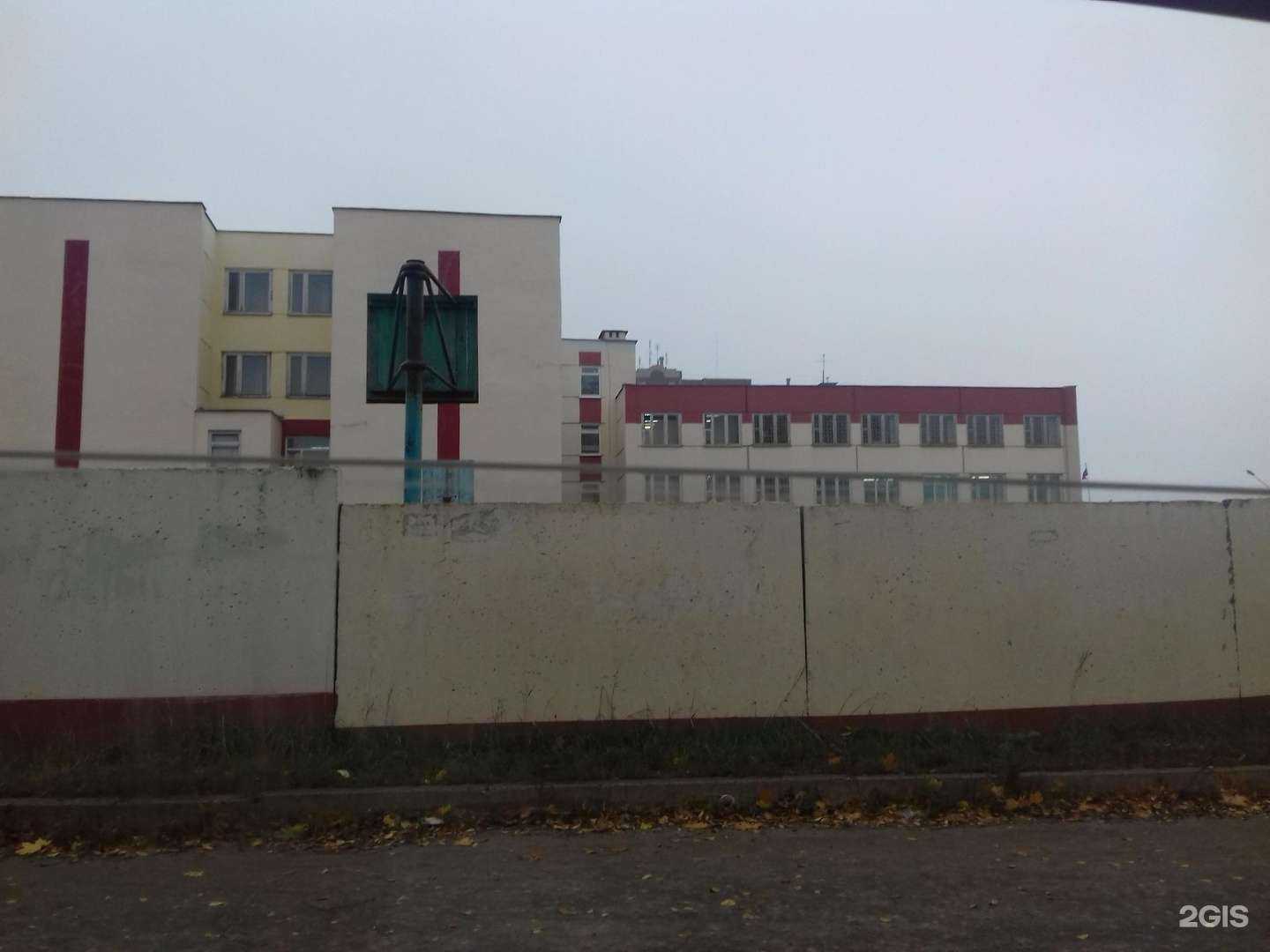 Отзывы на компанию Лицей №9 в Воронеже c фото