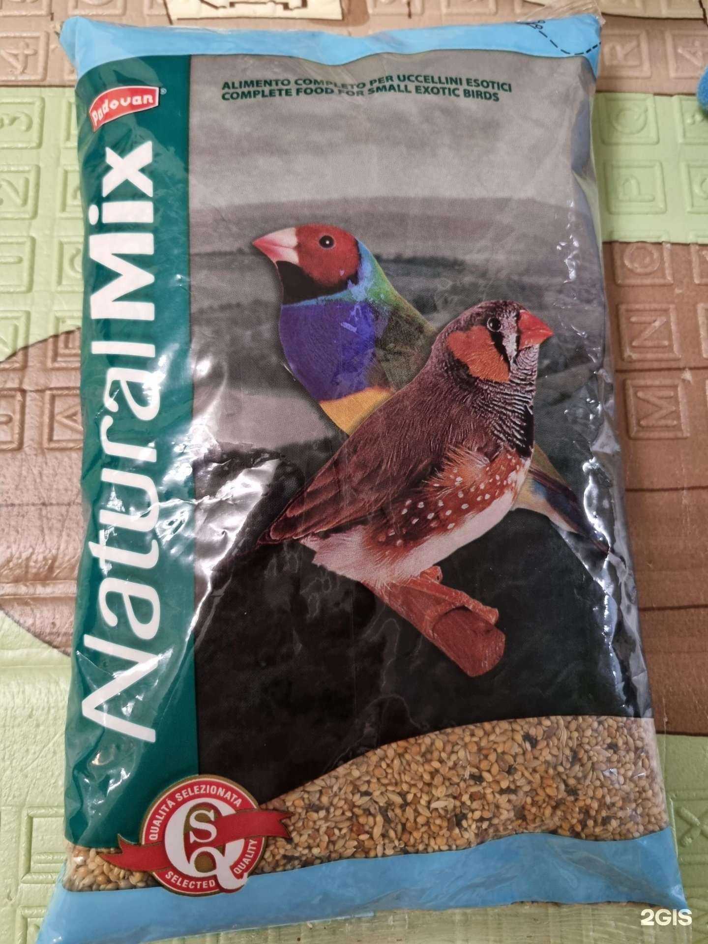 Отзывы на компанию ЗооОптТорг.РФ в г. Казань c фото