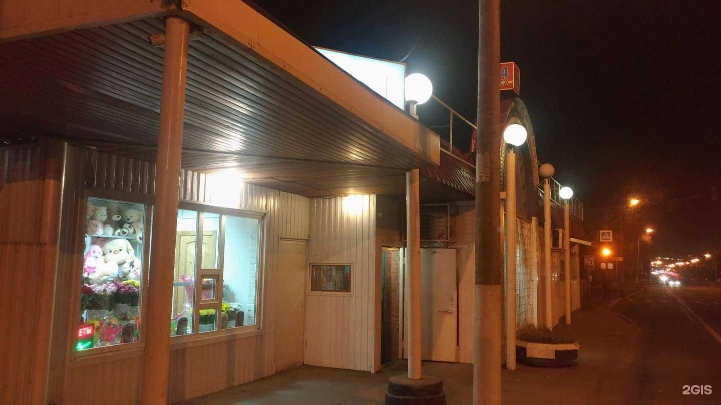 Отзывы на компанию Колесовик в Подольске c фото - фотография 2 из 2