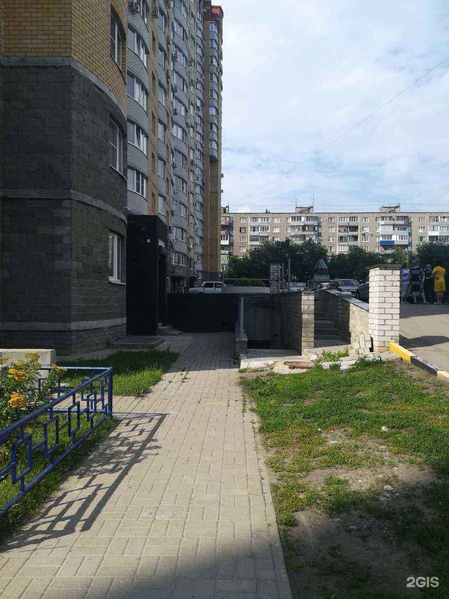 Отзывы на компанию Slimfit в Воронеже c фото - фотография 2 из 2