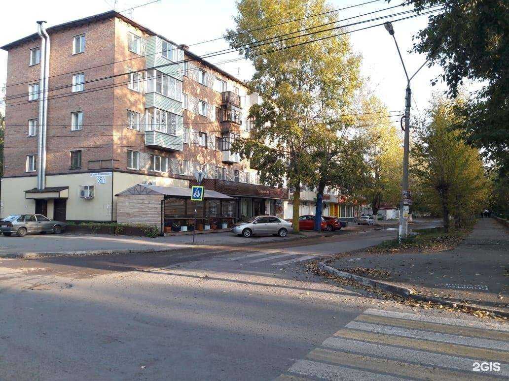 Отзывы на компанию Недорогой в Бийске c фото - фотография 2 из 2