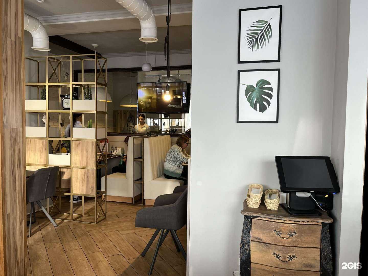 Отзывы на компанию Брусничка в Калининграде c фото