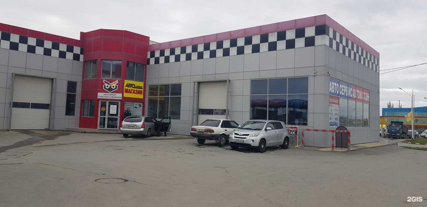 Отзывы на компанию Автоспринт в г. Южно-Сахалинск c фото