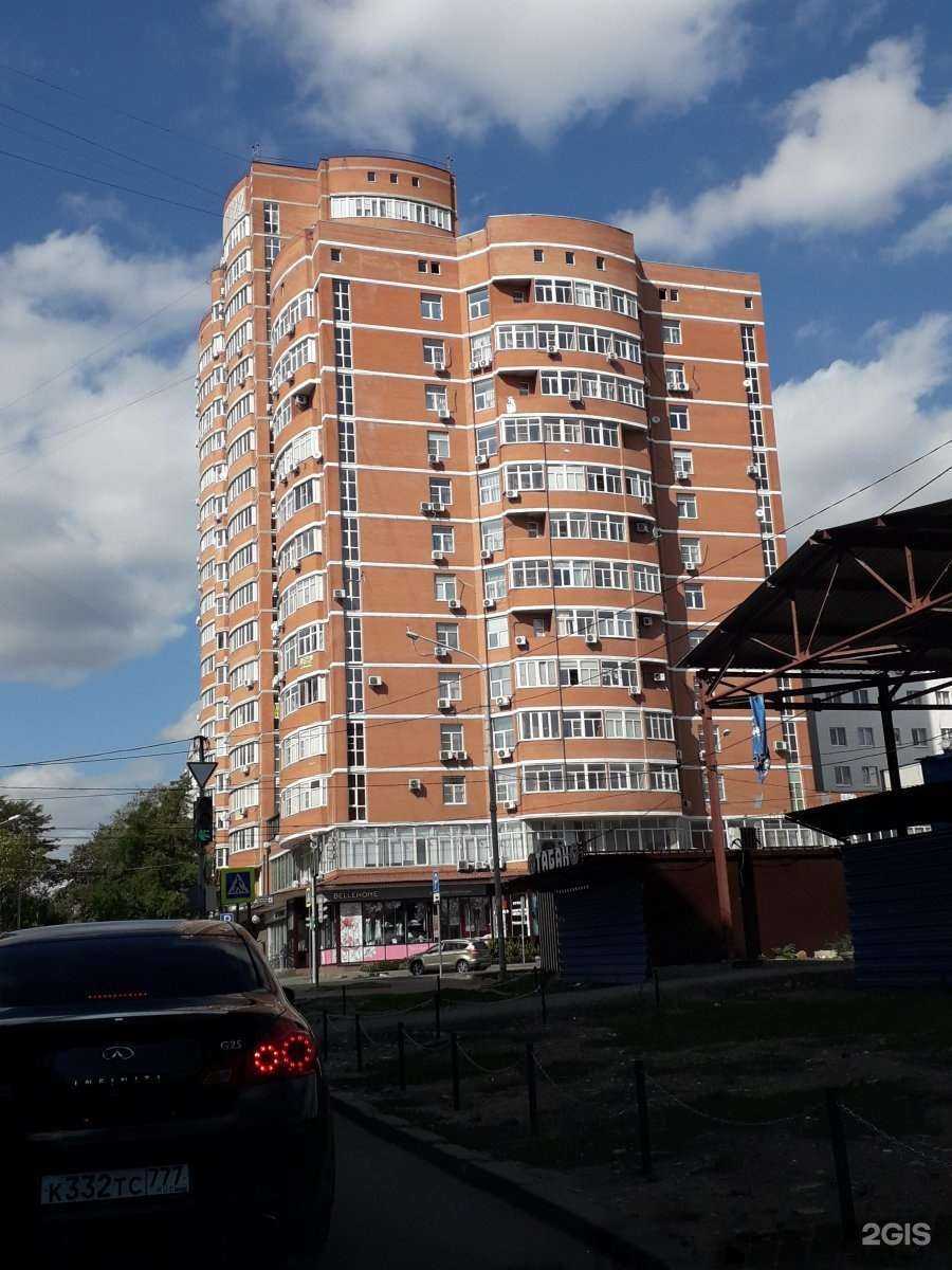 Отзывы на компанию Дента в Ростове-на-Дону c фото - фотография 2 из 2