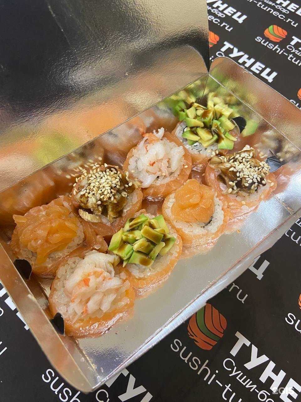 Отзывы на компанию Тунец в Лисках c фото