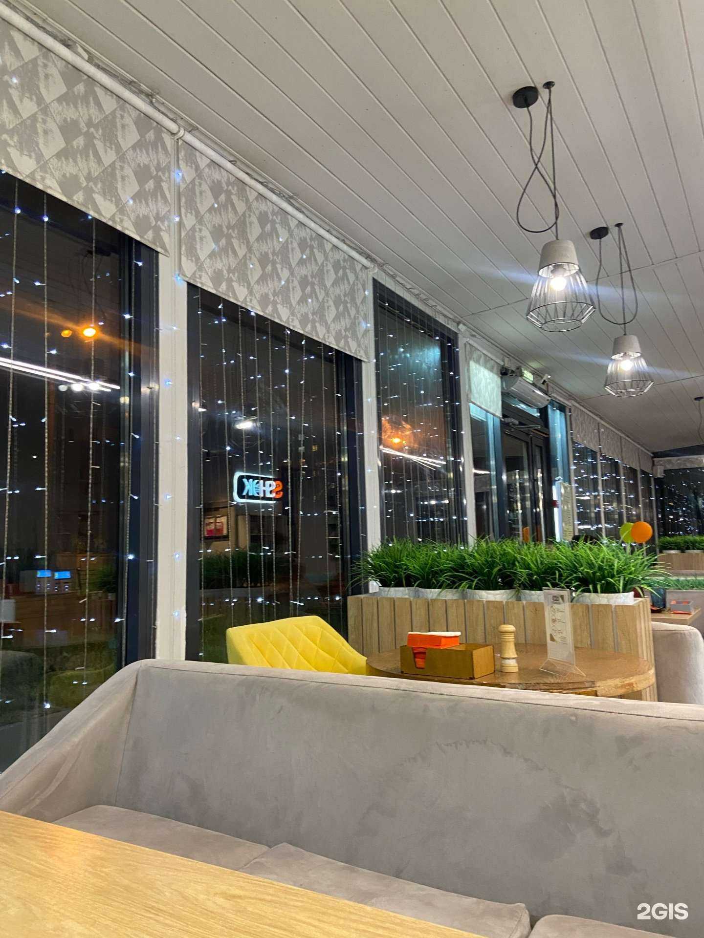 Отзывы на компанию Nadin design в Казани c фото - фотография 2 из 2