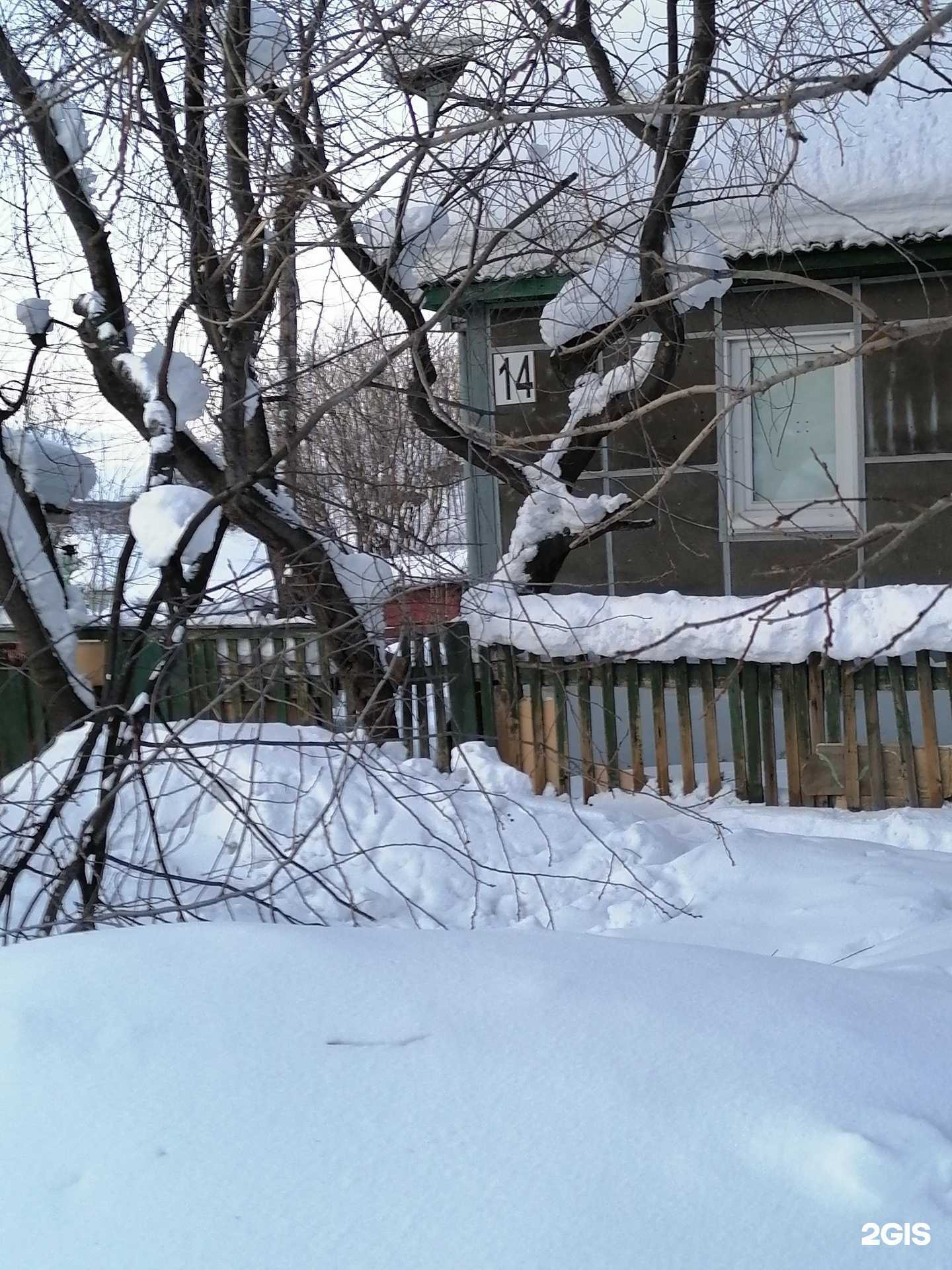 Отзывы на компанию Гостевой дом в г. Мурманск c фото