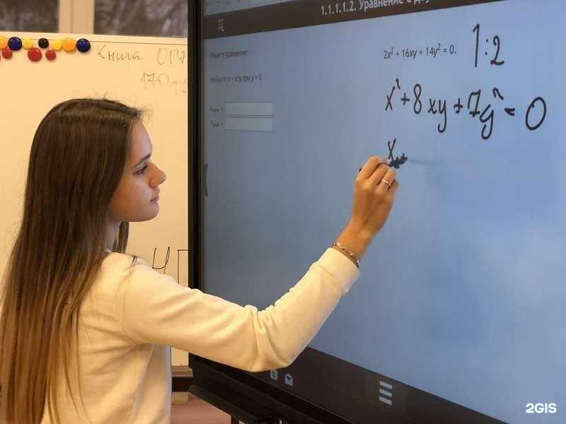 Отзывы на компанию Физикон в Долгопрудном c фото