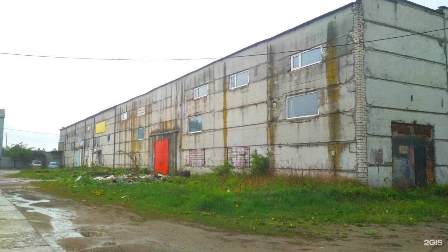 Отзывы на компанию Аспект в Гурьевске c фото