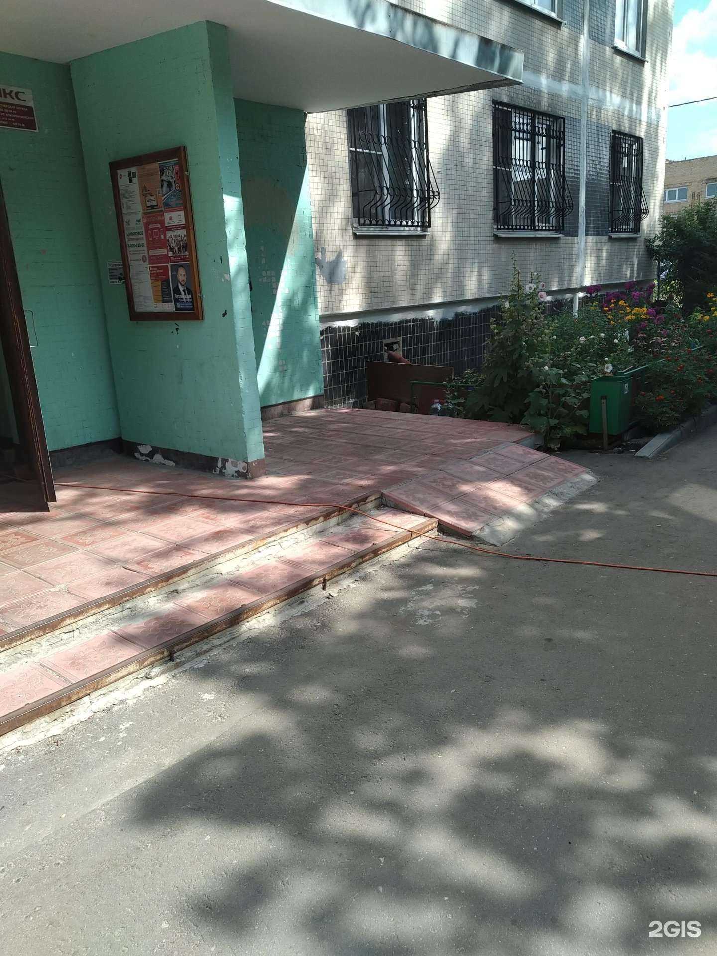 Отзывы на компанию World parts в Орехово-Зуеве c фото - фотография 2 из 2